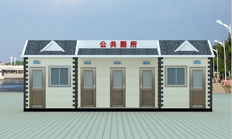 經(jīng)典實(shí)用型移動廁所