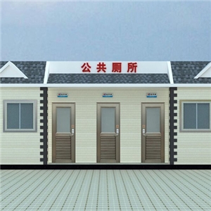 經(jīng)典實用型移動廁所