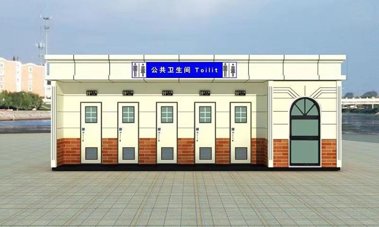 經(jīng)典實用型移動廁所